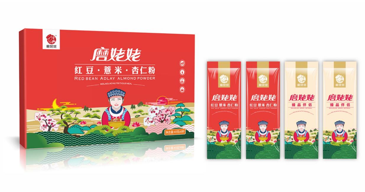 QQ截图20171219222303.jpg