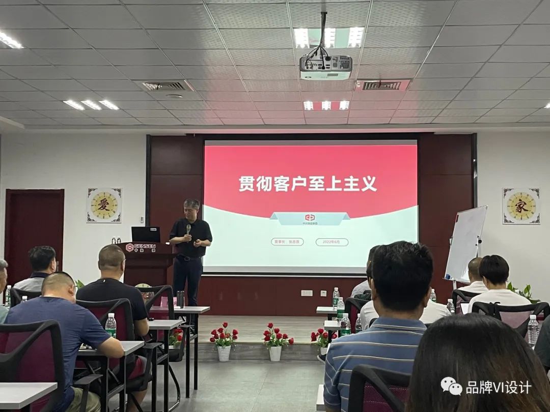 贯彻客户至上主义