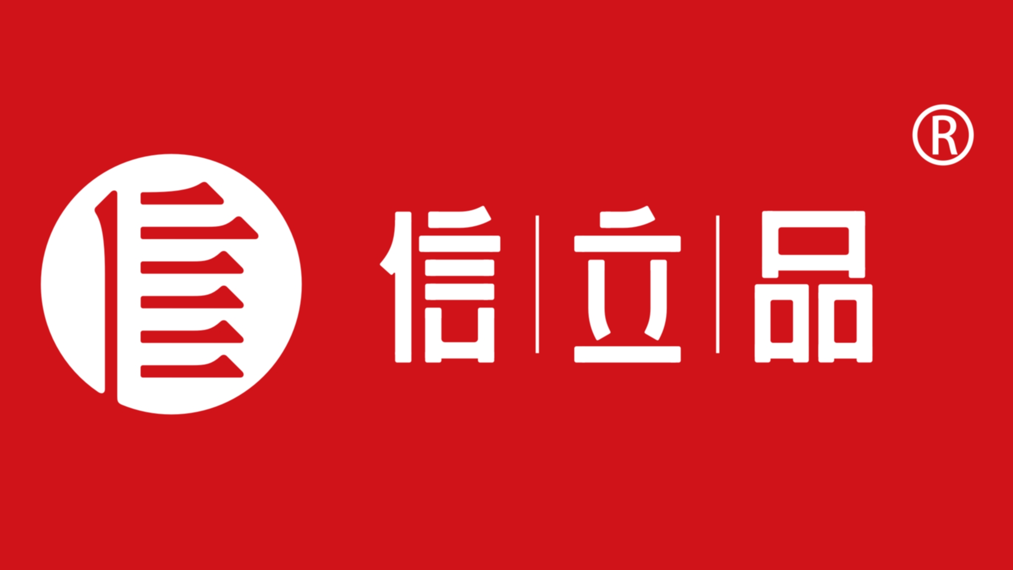 数字化时代，总成本领先战略是决胜的关键点