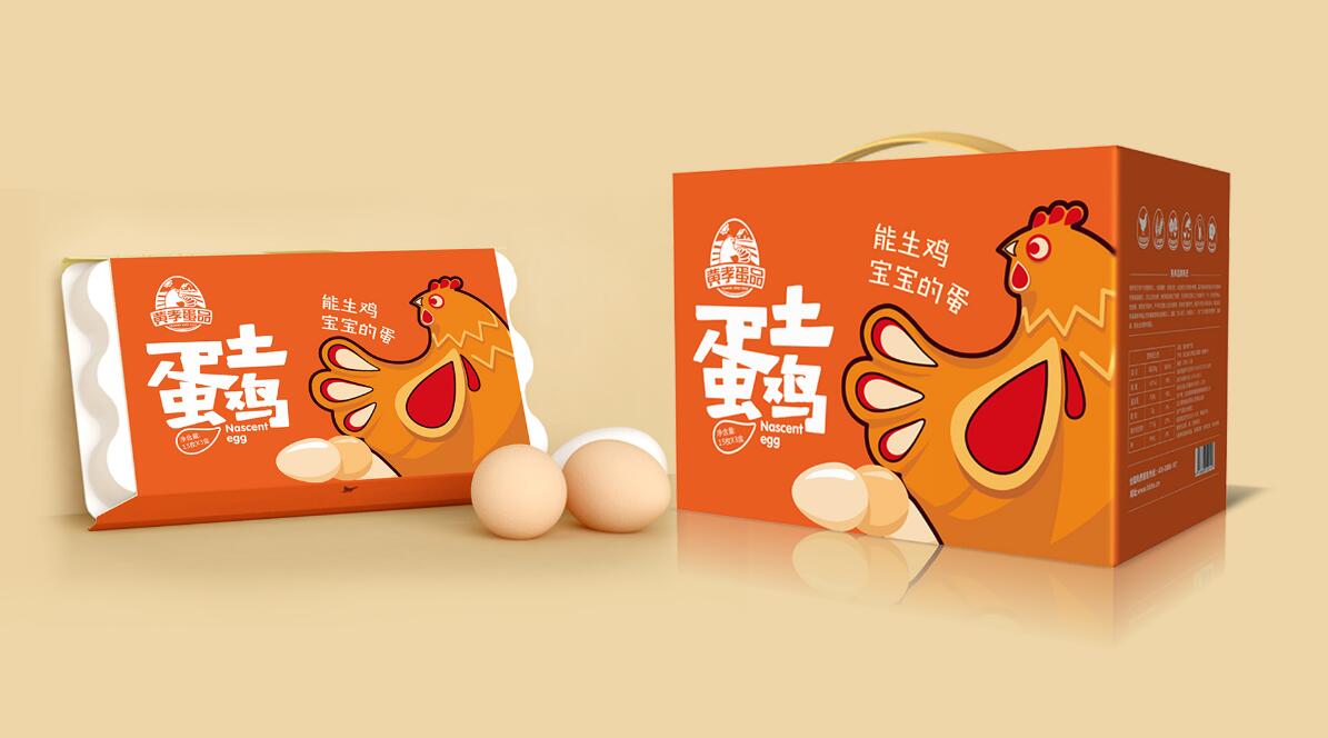 武汉包装设计 武汉包装设计